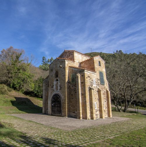 Church of San Miguel or St. Michael de Lillo is a roman catholic church on the Naranco mount, near Santa Maria del Naranco in Oviedo, Spain